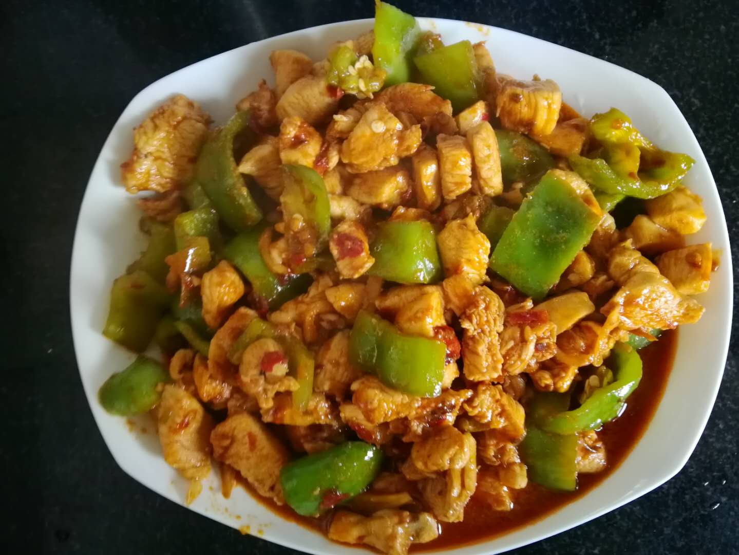 Diced_chicken_with_green_pepper___cooked.jpg