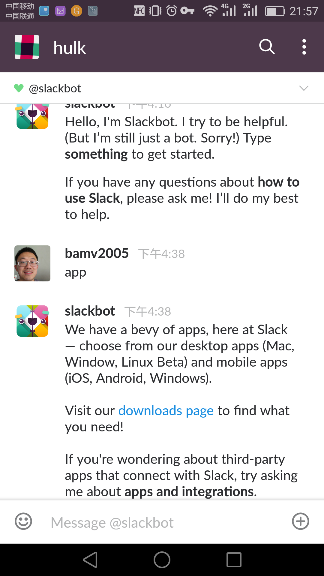 slack help2